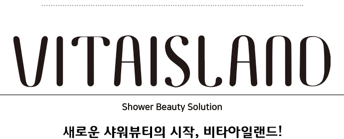 VITAISLAND VITAISLAND